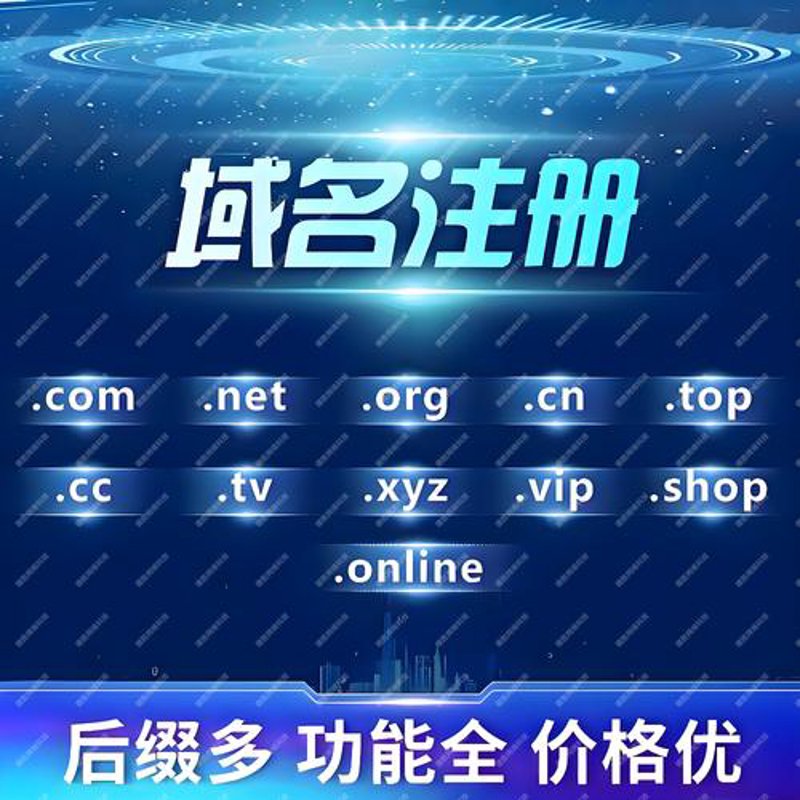 电商平台开发：互联网时代的经营秘籍