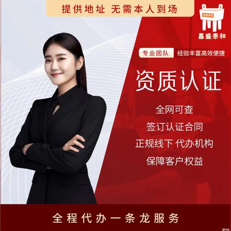 移动互联网时代下的APP开发外包趋势