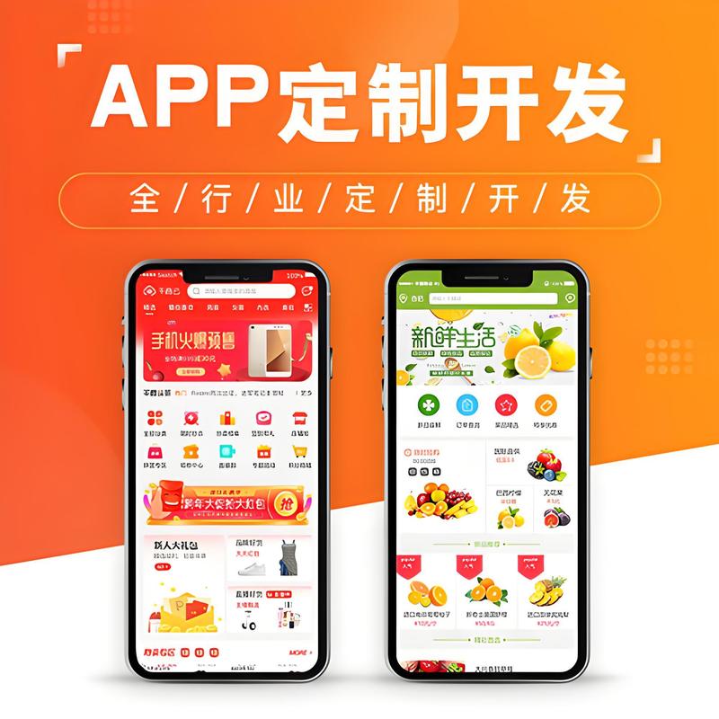 大连网站建设行业的风向标
