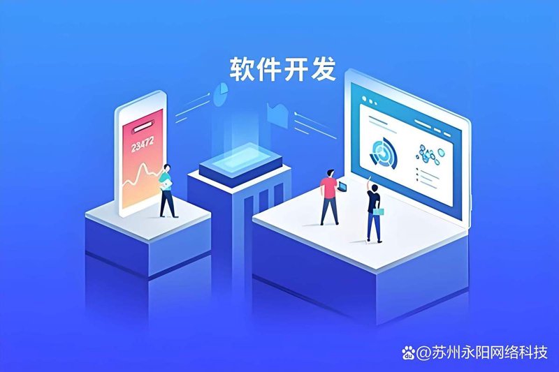 微信小程序开发：让生活更便捷