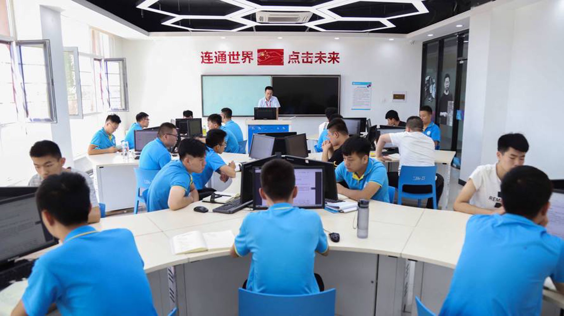 建达园网络